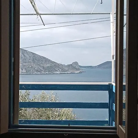 The Traditional House-skalia,kalymnos * Σκαλιά