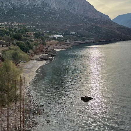 The Traditional House-skalia,kalymnos 度假居 *